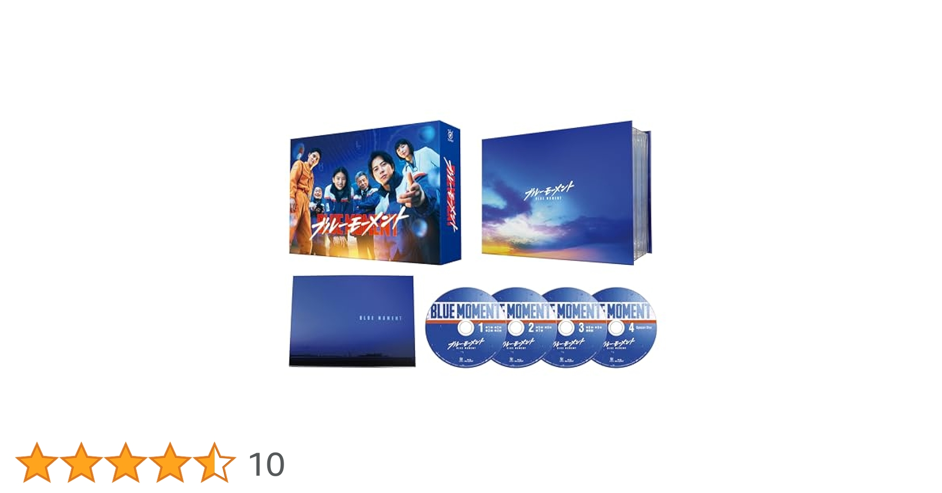ブルーモーメント Blu-ray BOX〈4枚組〉 81KPx7L5MSL.jpg